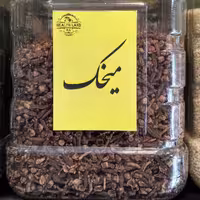 میخک 50گرم هلث لند