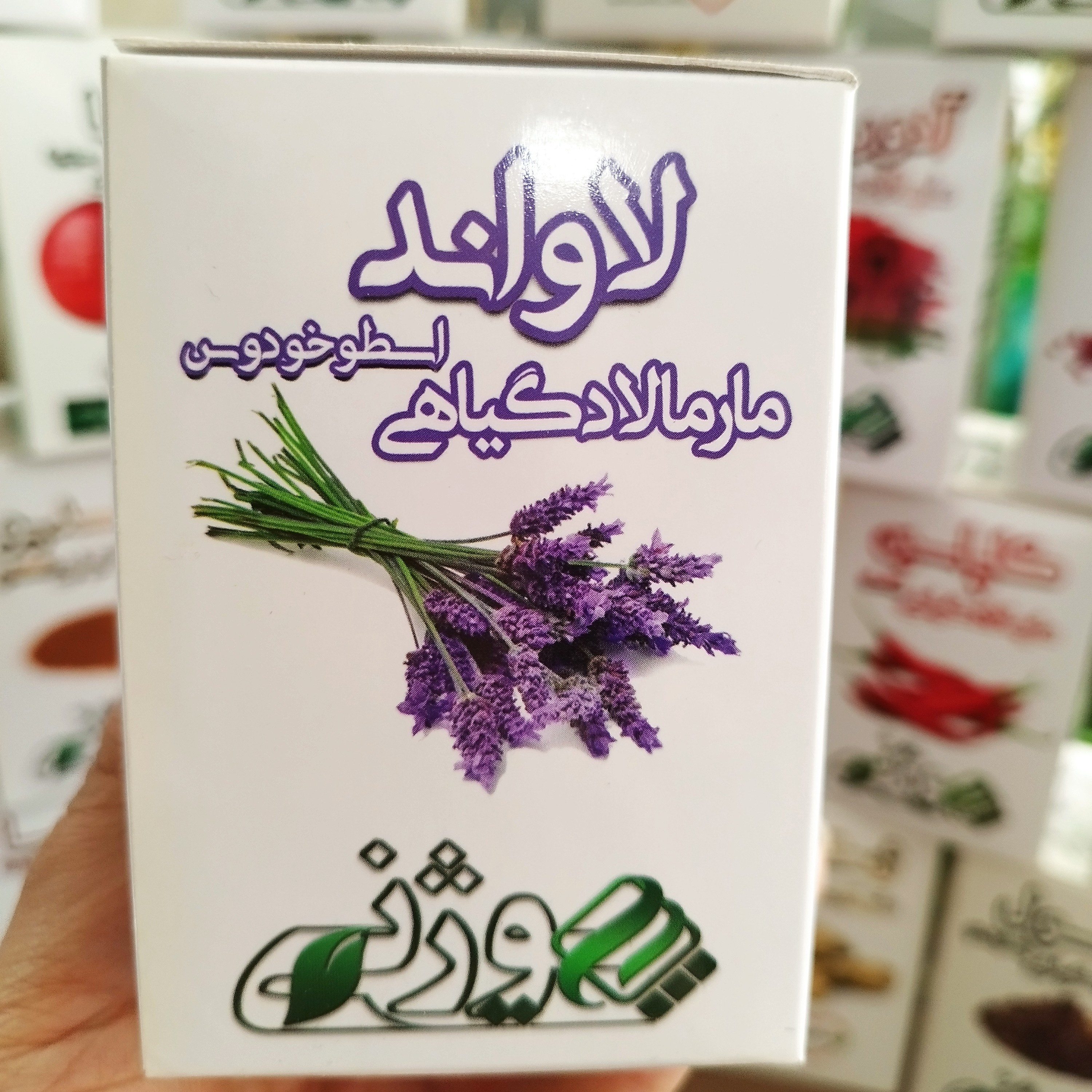 مارمالاد گیاهی لاواند (اسطوخودوس) آرامش بخش