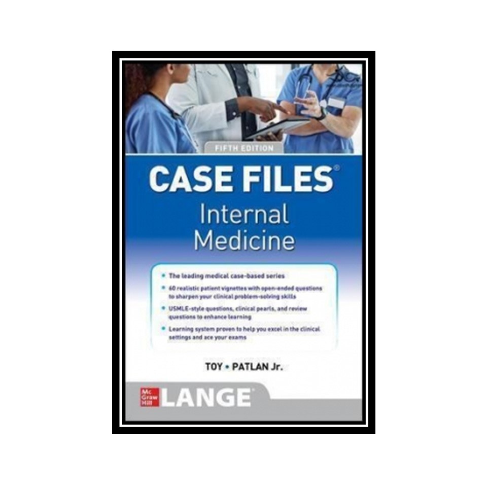 کتاب Case Files Internal Medicine