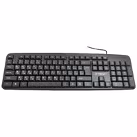 کیبورد ایکس پی-پروداکت مدل XP-8800