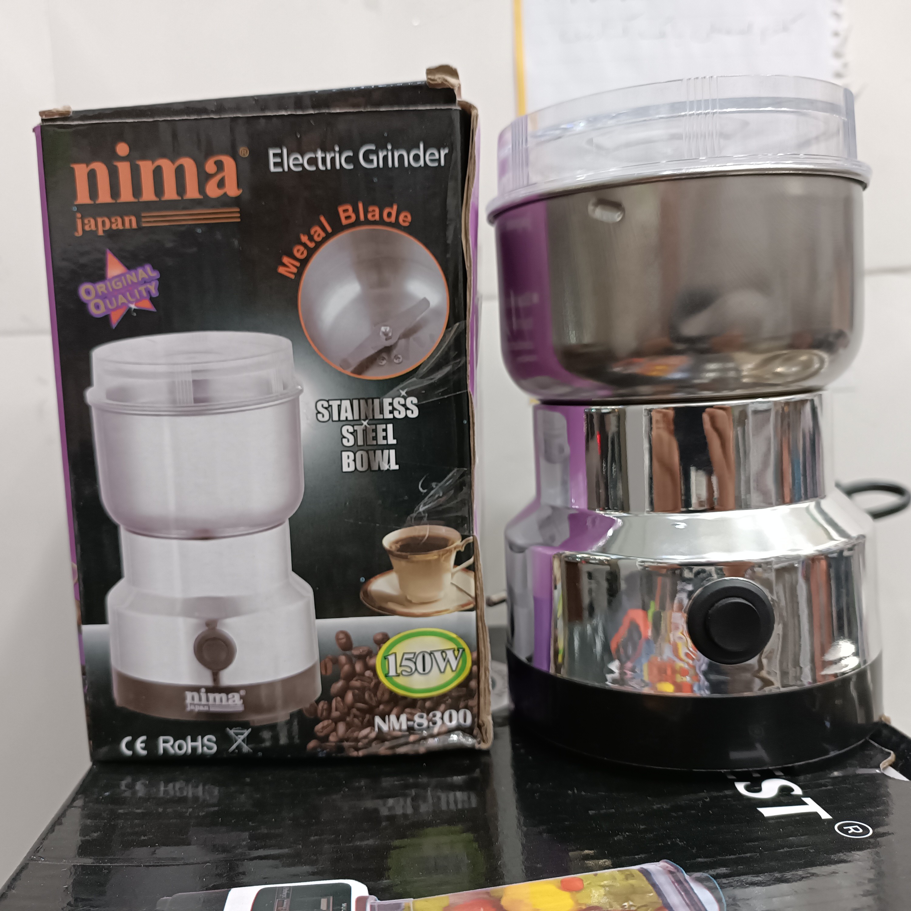 آسیاب نیما برای پودرکردن   توان مصرفی 150وات جنس تیغه استیل