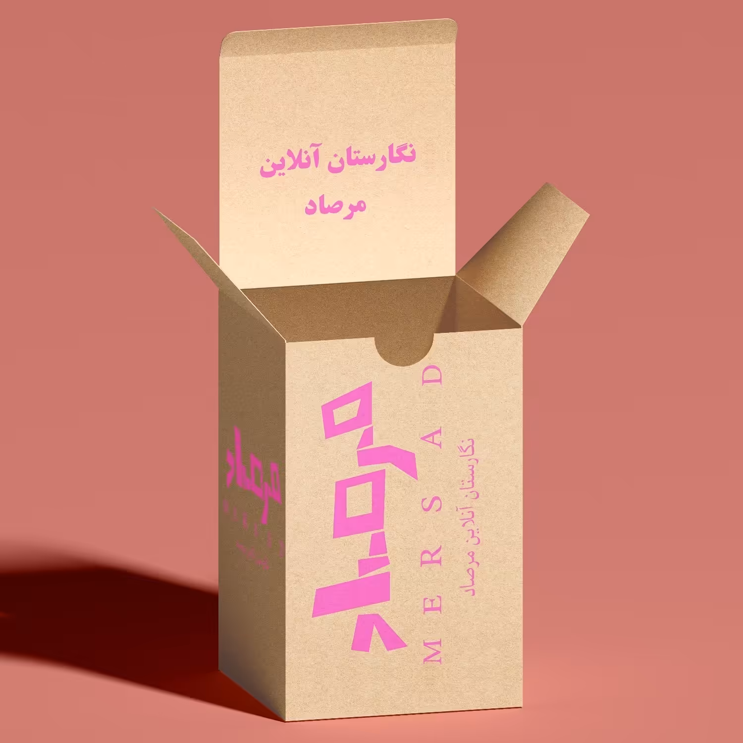 جعبه با  طرح دلخواه شما 