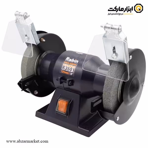 سنگ رومیزی رابین 125 میلی متر مدل R3501
