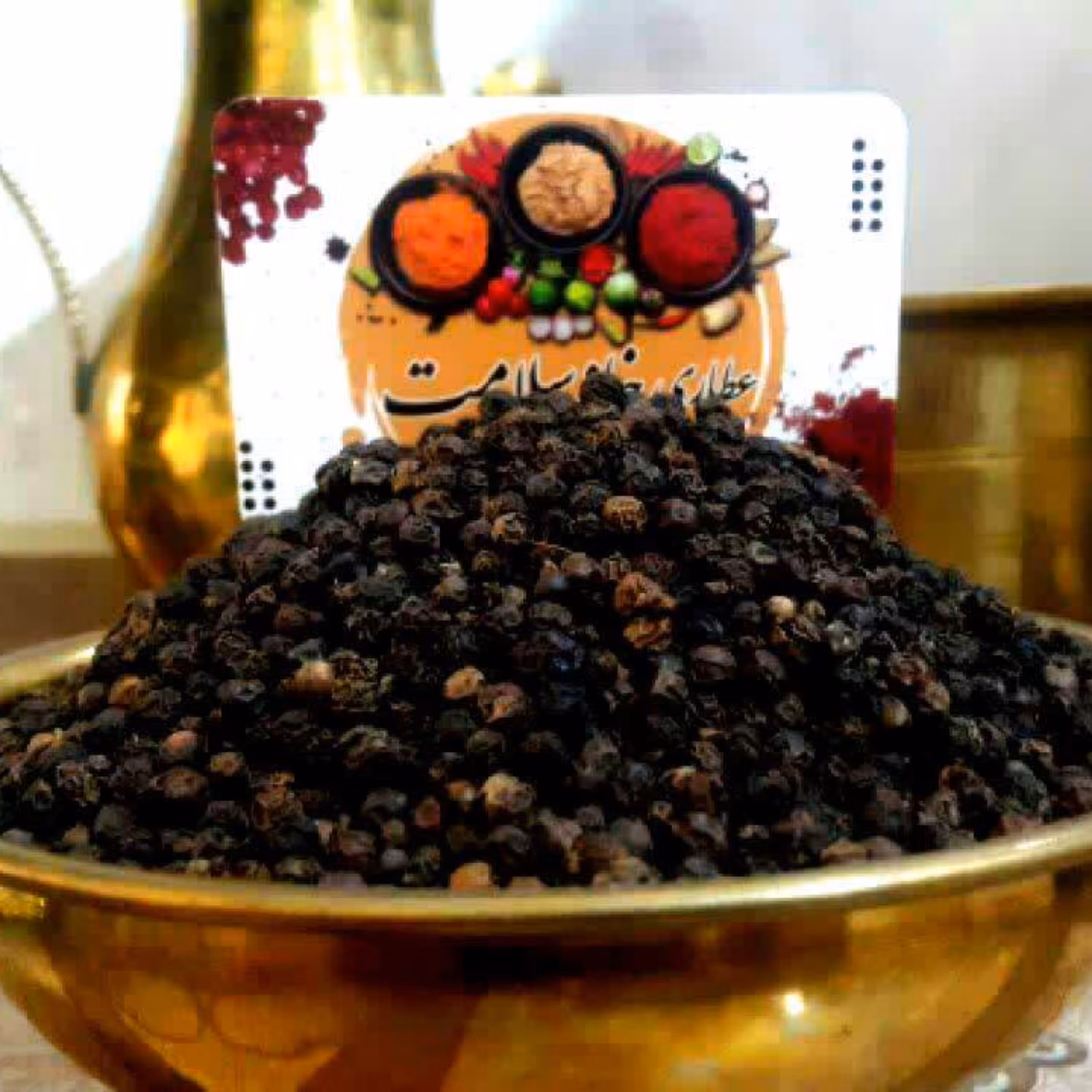 پودرفلفل سیاه اعلاء 100گرم