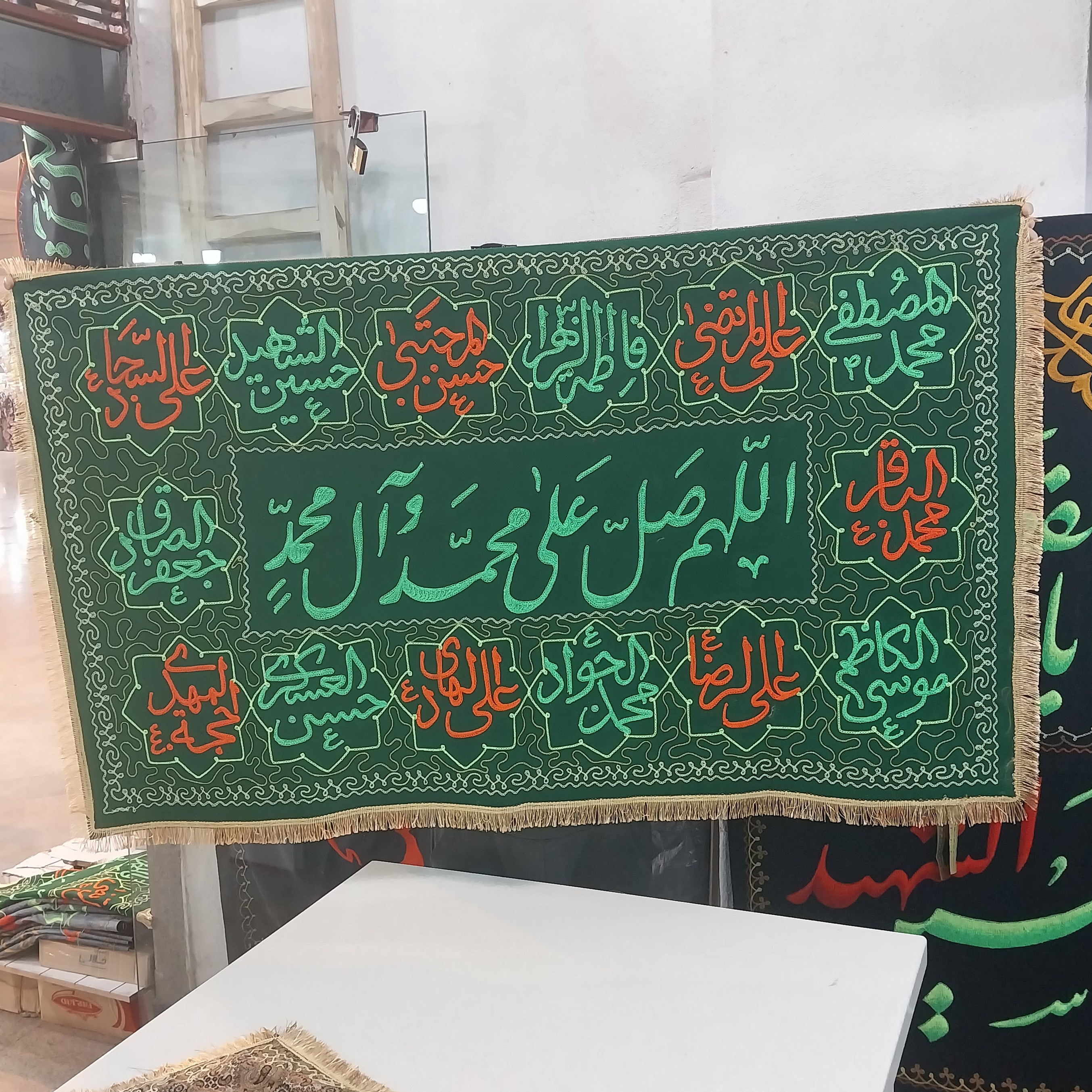 سفره  صلوات ام البنین 