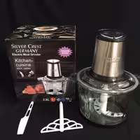 خردکن سیلور کرست هک شده 4 تیغه 3.8 لیتر با توان 1800 