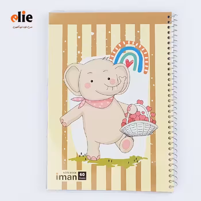 دفتر سیمی 60 برگ ایمان جلد طلقی طرح فیل