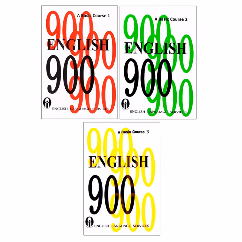 کتاب English 900 A Basic Course اثر جمعی از نویسندگان انتشارات الوندپویان 3 جلدی
