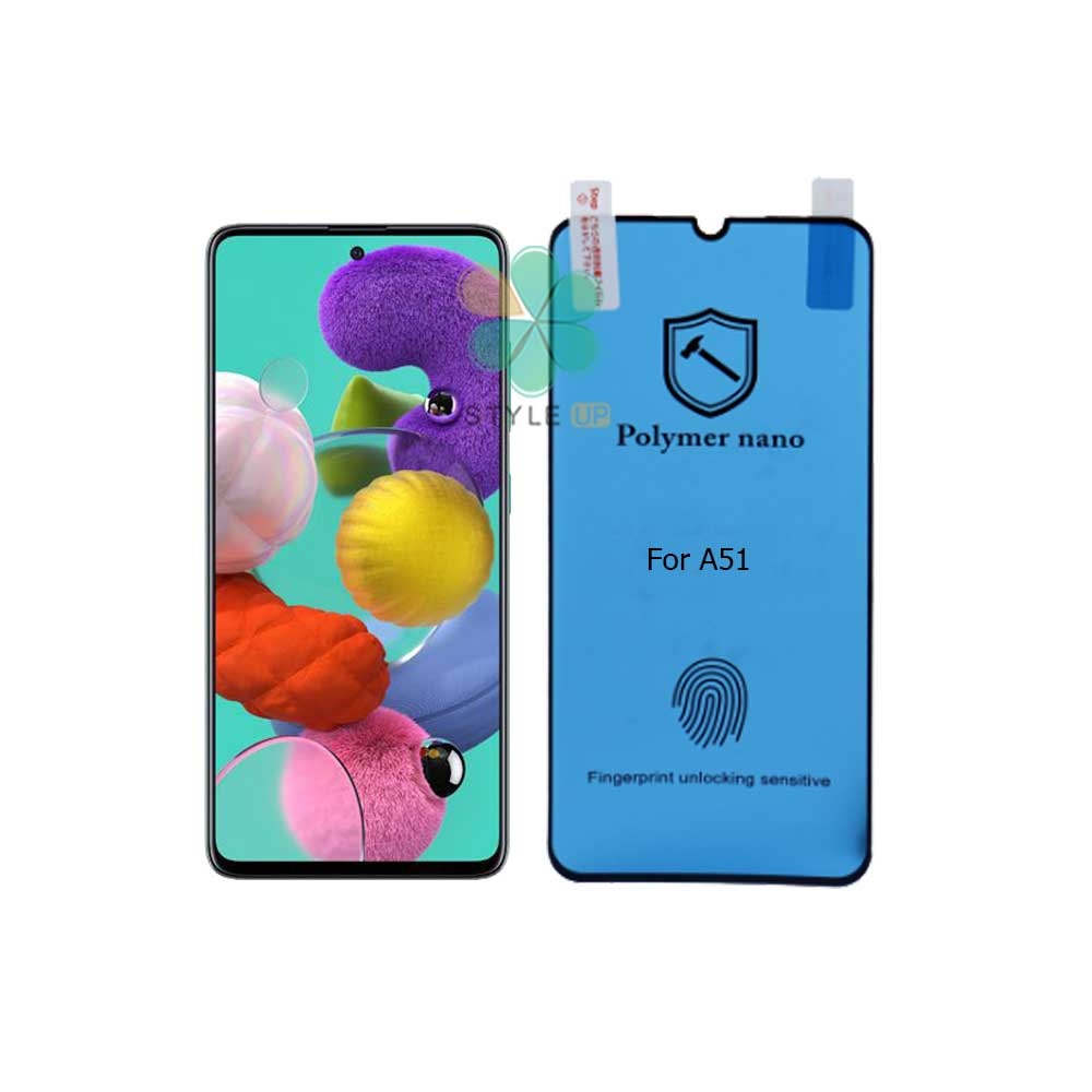 محافظ صفحه گلس گوشی سامسونگ Galaxy A51 مدل Polymer nano