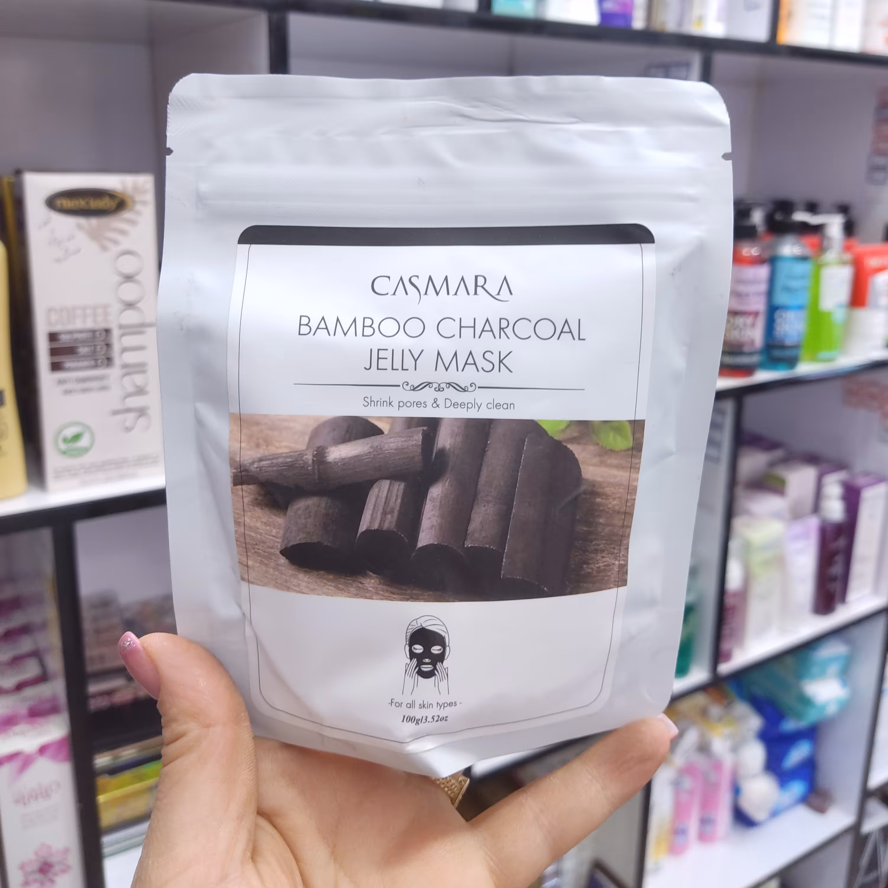 ماسک پودری هیدروژلی لاتکسی بامبو و زغال حجم 100میل