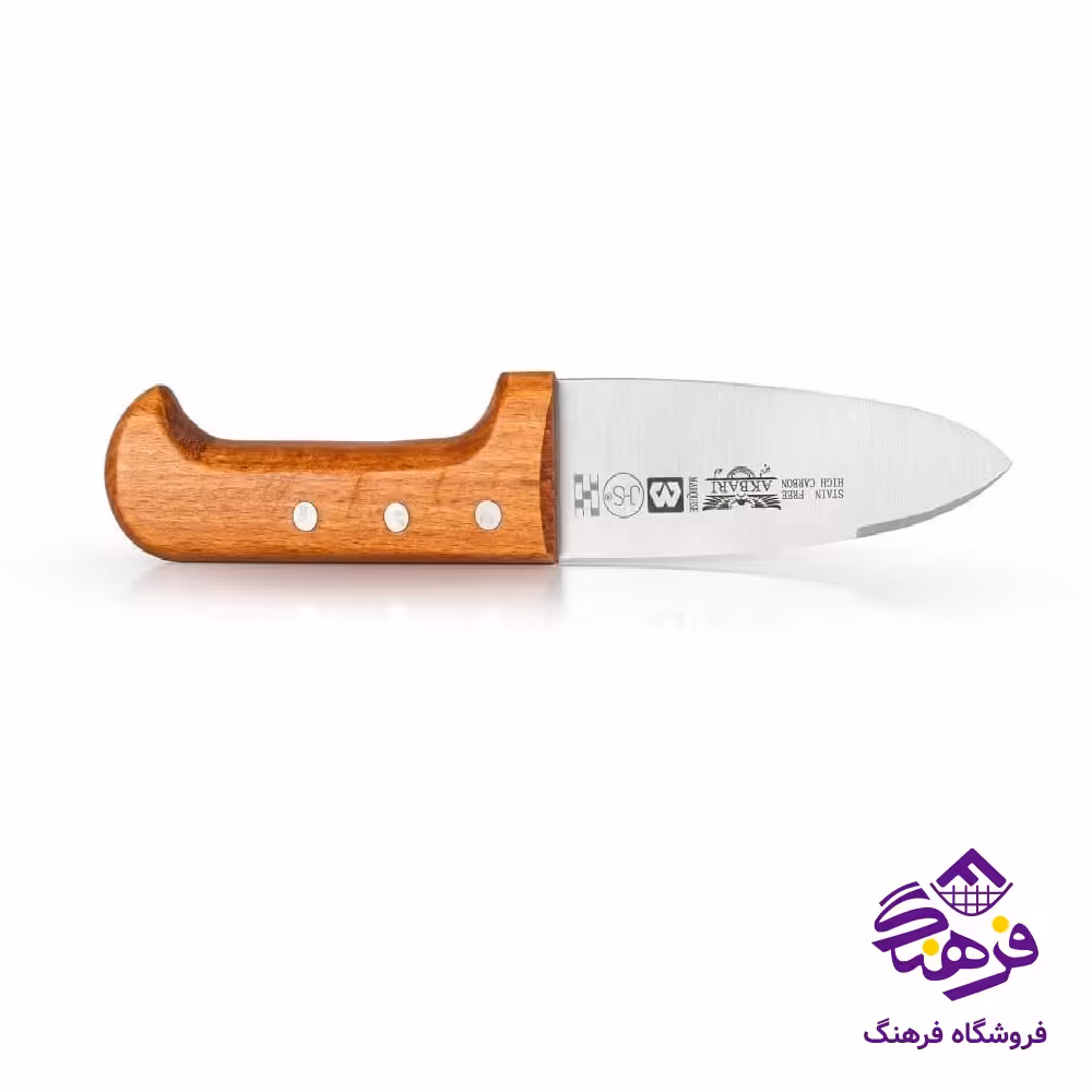 کارد اشپزخانه اکبري WS21