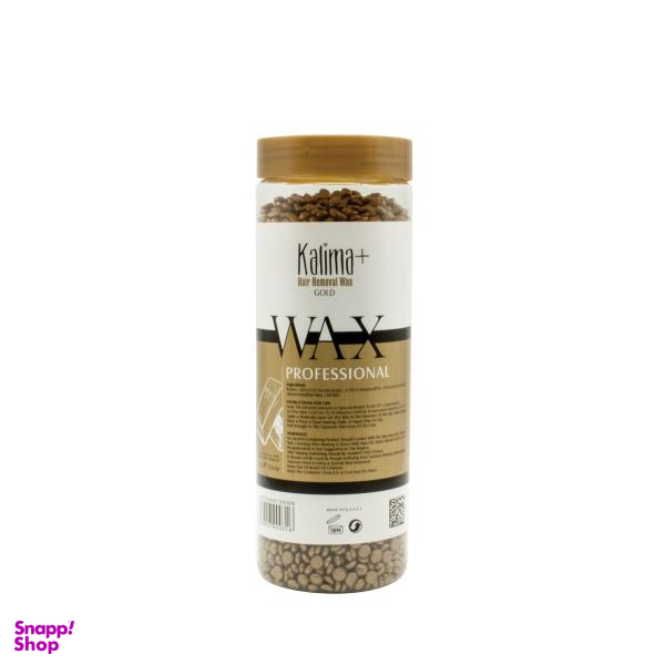 موم موبر +کالیما (Kalima+) مدل Gold وزن 500 گرم