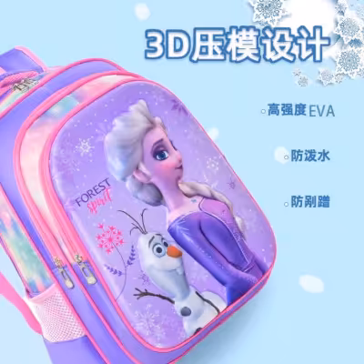 ست کیف و کوله و جامدادی