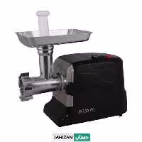 چرخ گوشت آتلانتیک مدل AT-7020