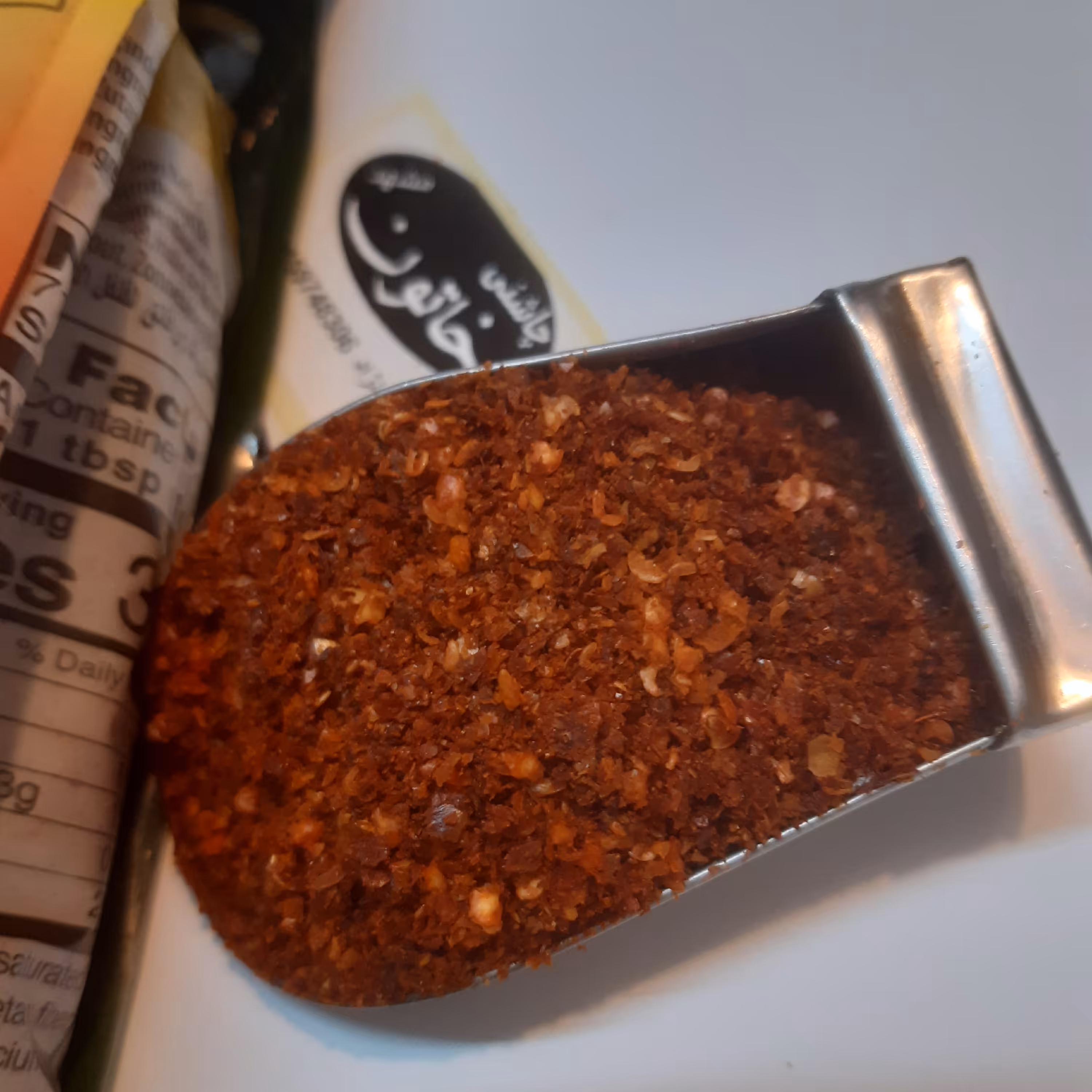  فلفل ترکی(پول بیبر) برند اونجو ترکیه 50گرم 