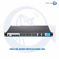 سوئیچ شبکه HRUI مدل HR-AFGM-SWTG342408S-400