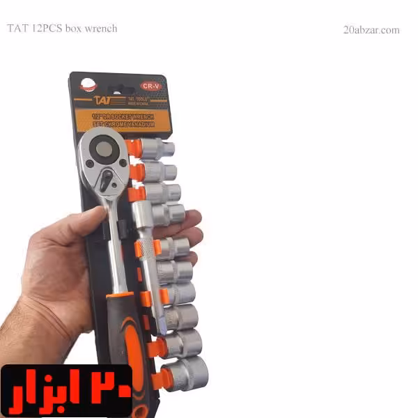 مجموعه 12 عددی بکس تات مدل CR-V
