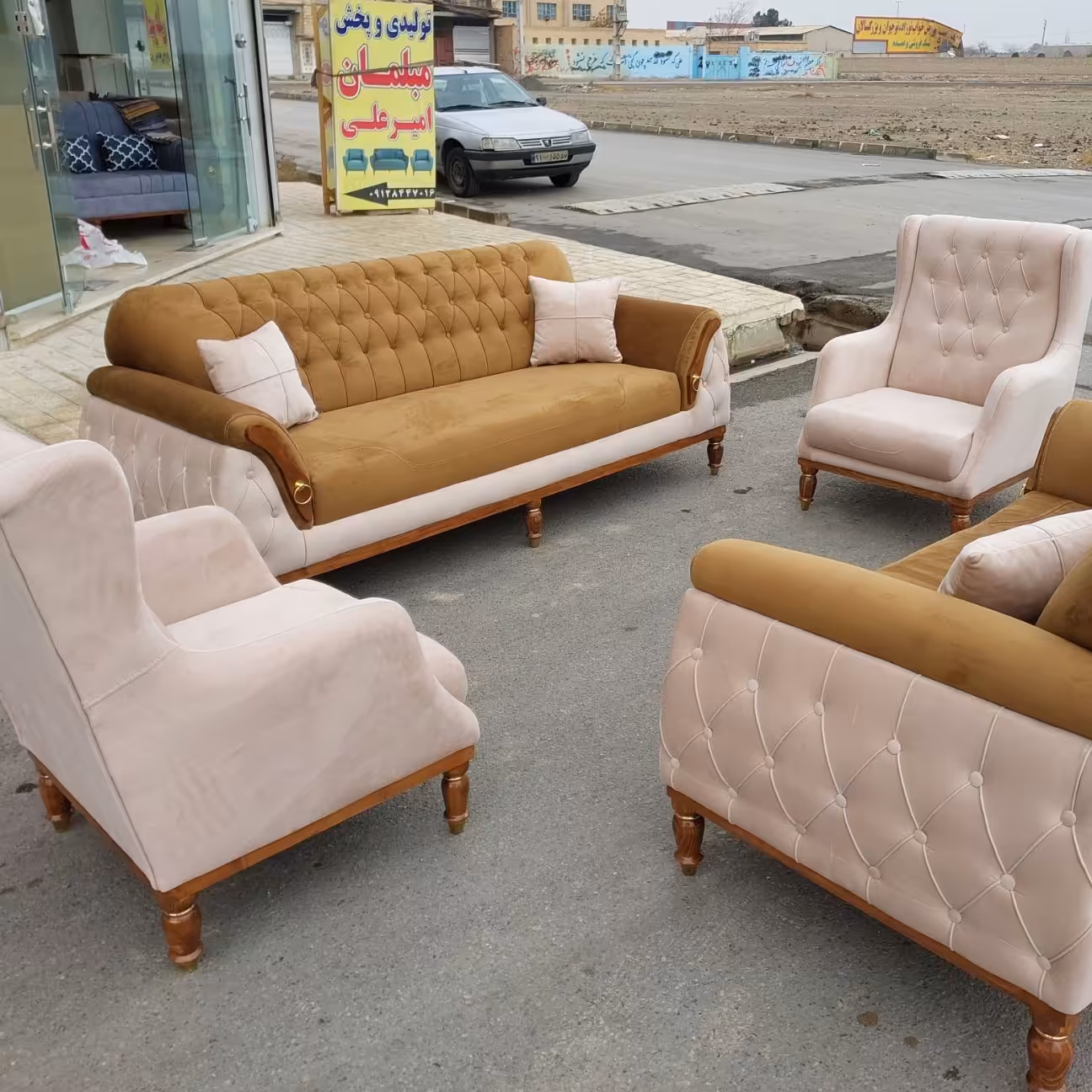 مبل پاریس  راحتی 