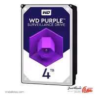 قیمت و خرید هارد بنفش اینترنال وسترن دیجیتال Western Digital Purple WD40PURZ ظرفیت 4TB - شبکه ساز