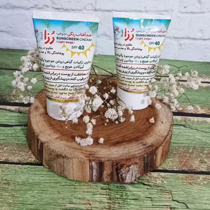 کرم ضد آفتاب گیاهی رنگی