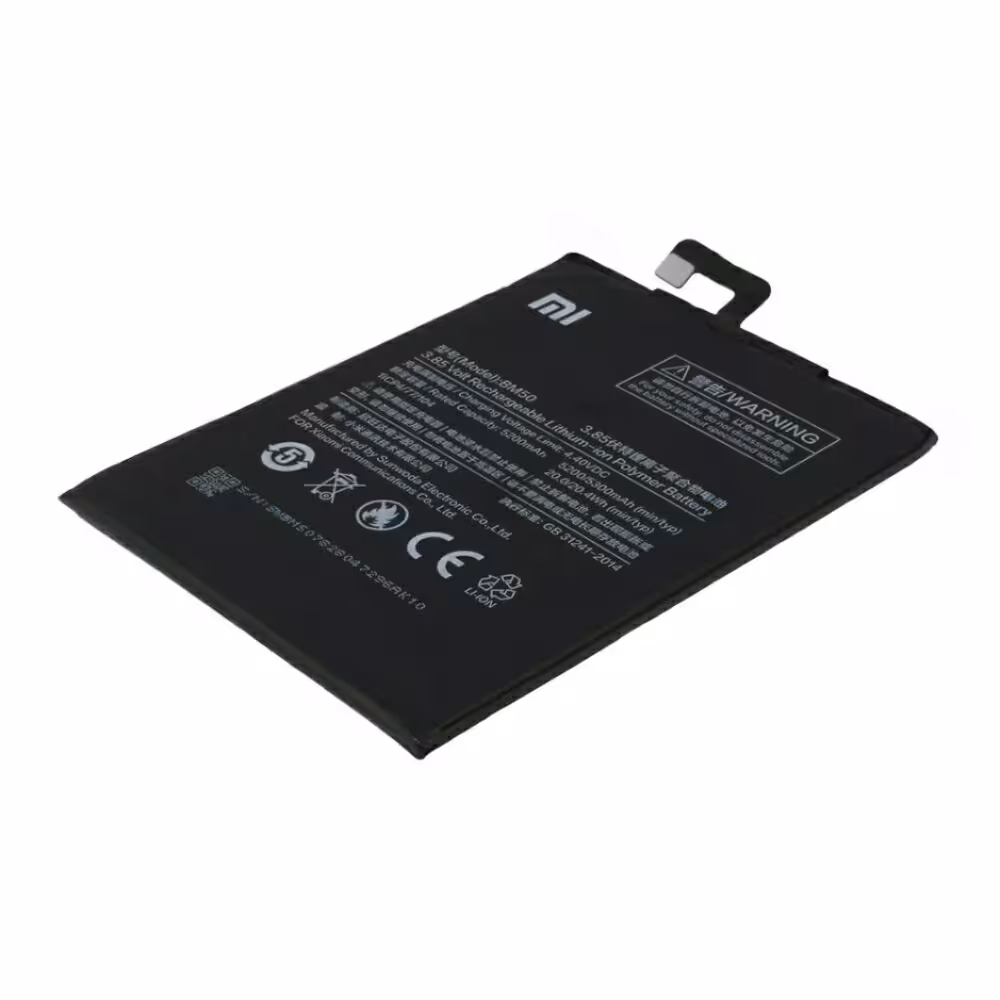 باتری موبایل شیائومی مدل Mi Max 2 با ظرفیت 5300 میلی آمپر ساعت