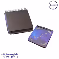 یادداشت گلکسی 503 سویل