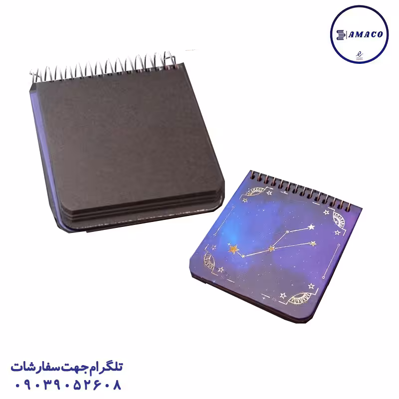یادداشت گلکسی 503 سویل