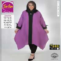 مانتو اسپرت زنانه بابوس