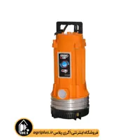 کفکش توان تک 34 متری