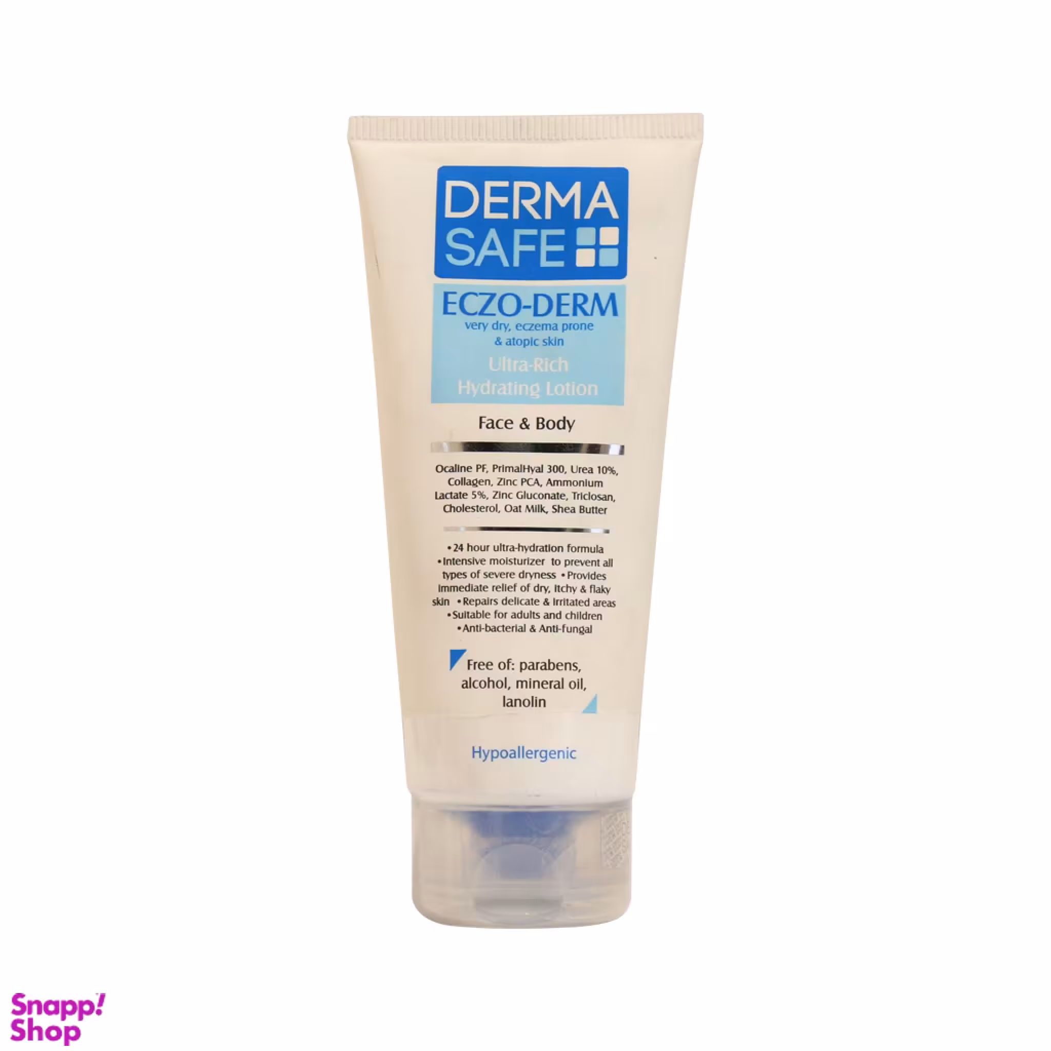 لوسیون درماسیف (Dermasafe) سری Eczo Derm مدل Ultra Rich Lotion حجم 200 میلی‌لیتر