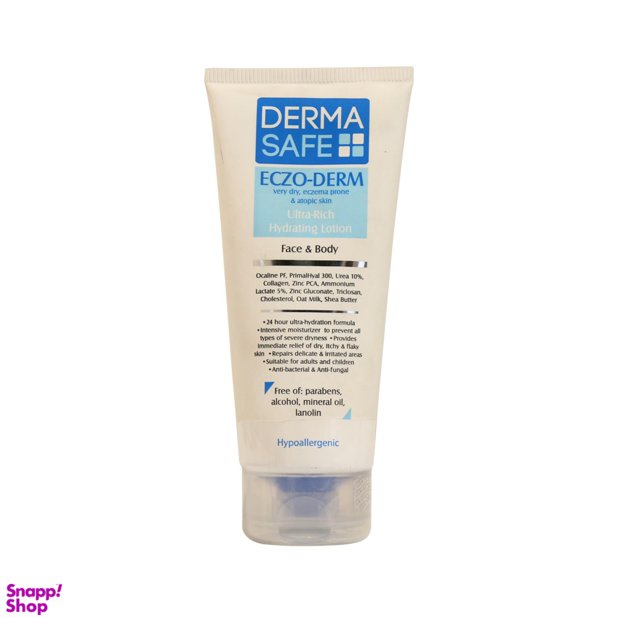لوسیون درماسیف (Dermasafe) سری Eczo Derm مدل Ultra Rich Lotion حجم 200 میلیلیتر