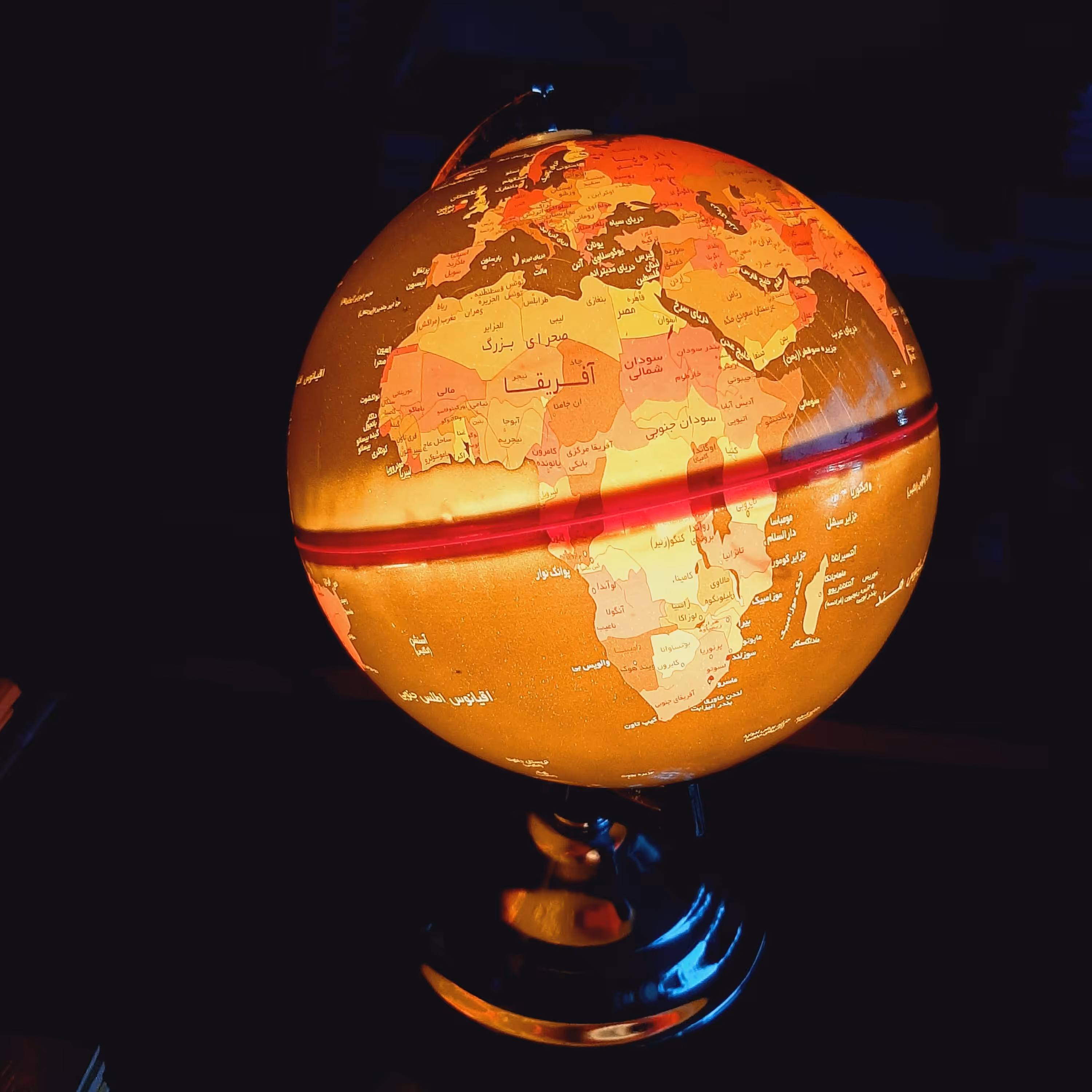 کره جغرافیا چراغ دار