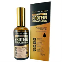 روغن آرگان کراتین کویین KERATINE QUEEIN مدل پرتئین برزیلی حجم 100 میل