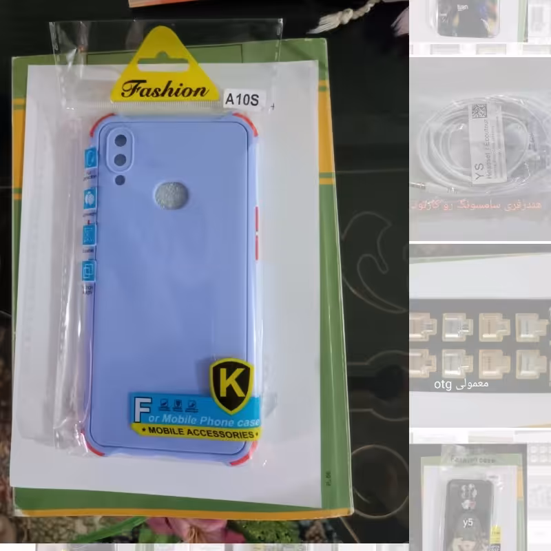 گارد سلیکون a10s