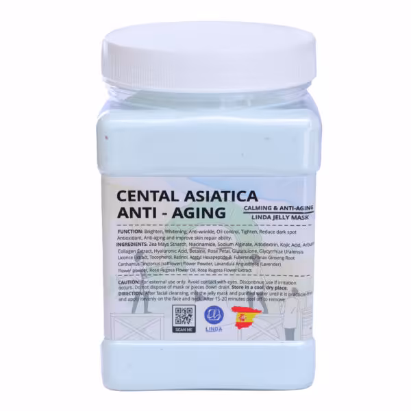 ماسک پودری لاتکسی سنتلا لیندا (650 گرم)