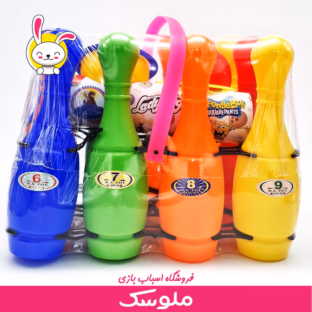 اسباب بازی بولینگ