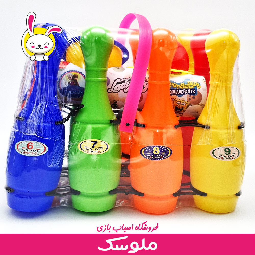 اسباب بازی بولینگ