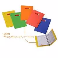 دفتر یادداشت کلاسوری 6 سوراخ سمند