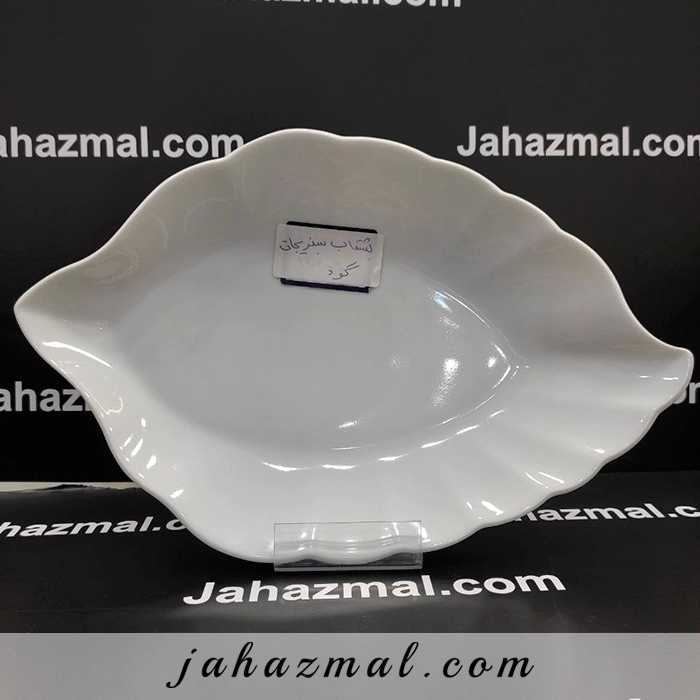 بشقاب سبزیجات گود هتلی سفید چینی تقدیس