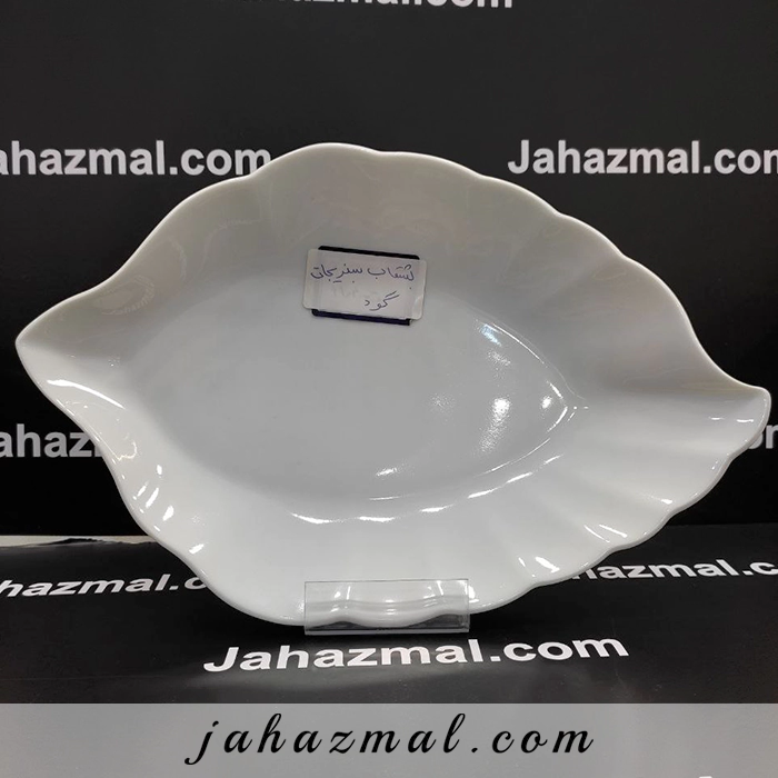 بشقاب سبزیجات گود هتلی سفید چینی تقدیس