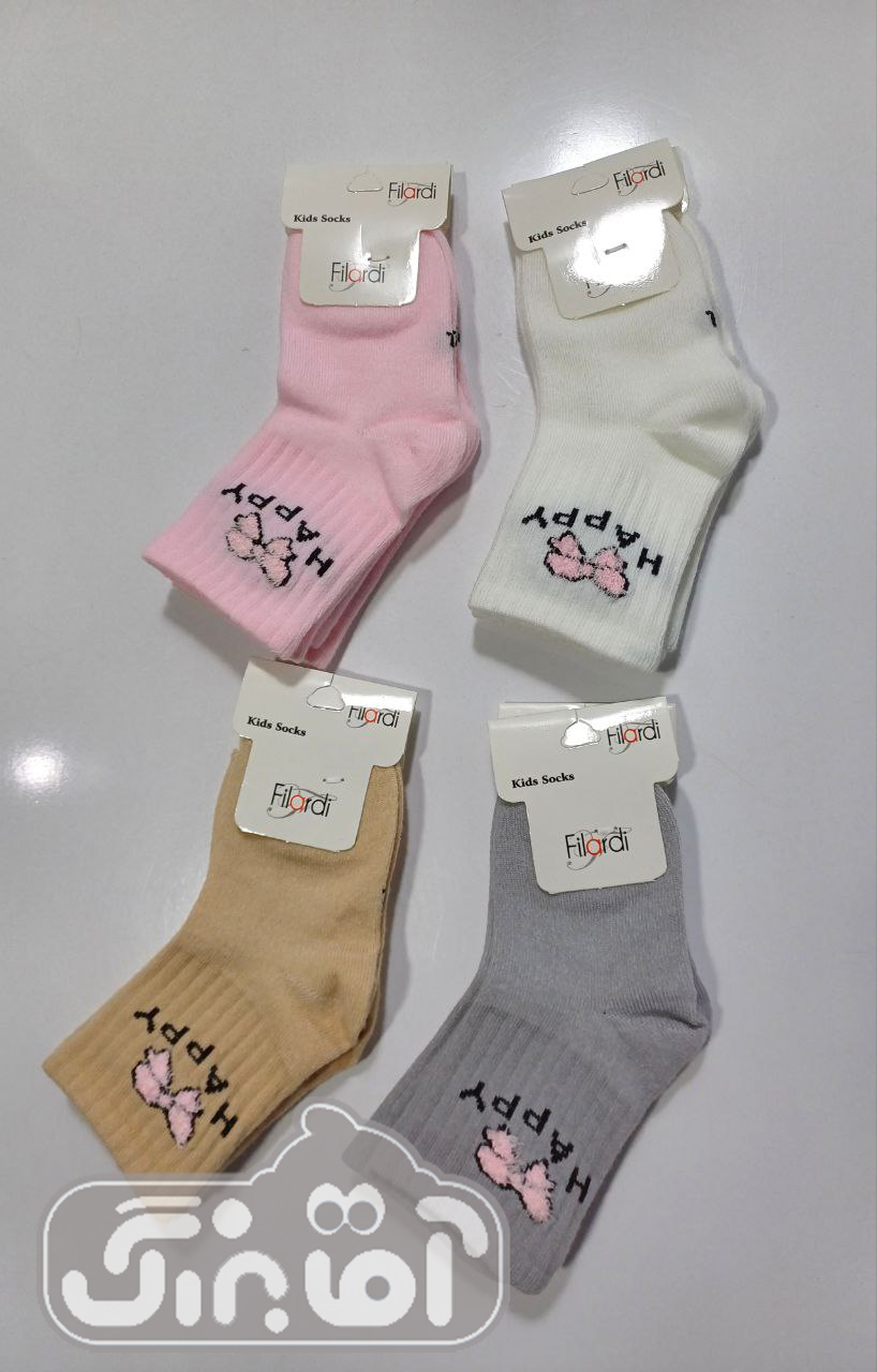 جوراب ساق دار فیلاردی طرح پاپیون