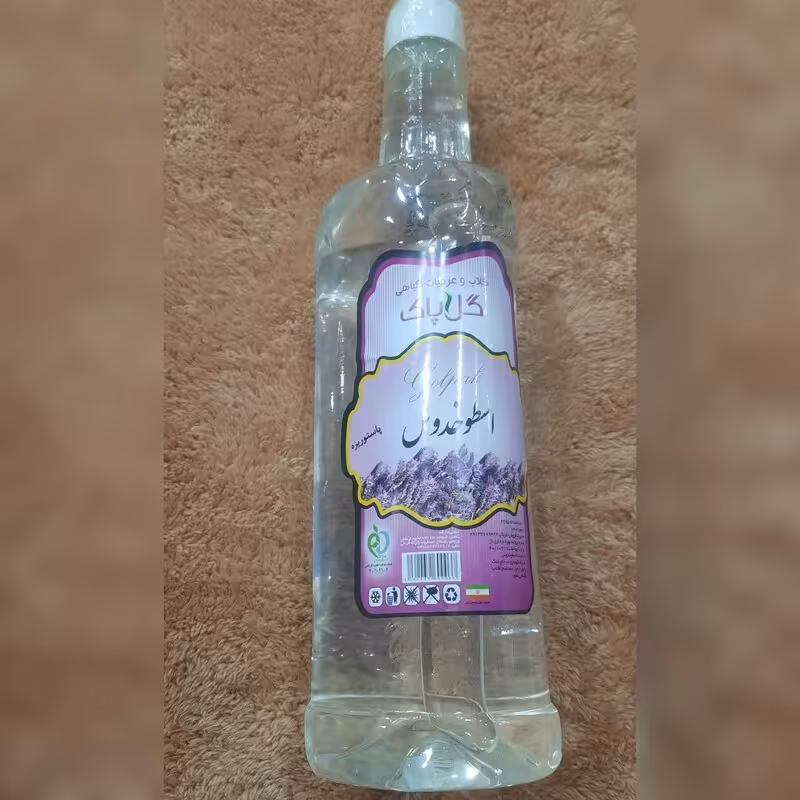 عرق اسطوخودوس