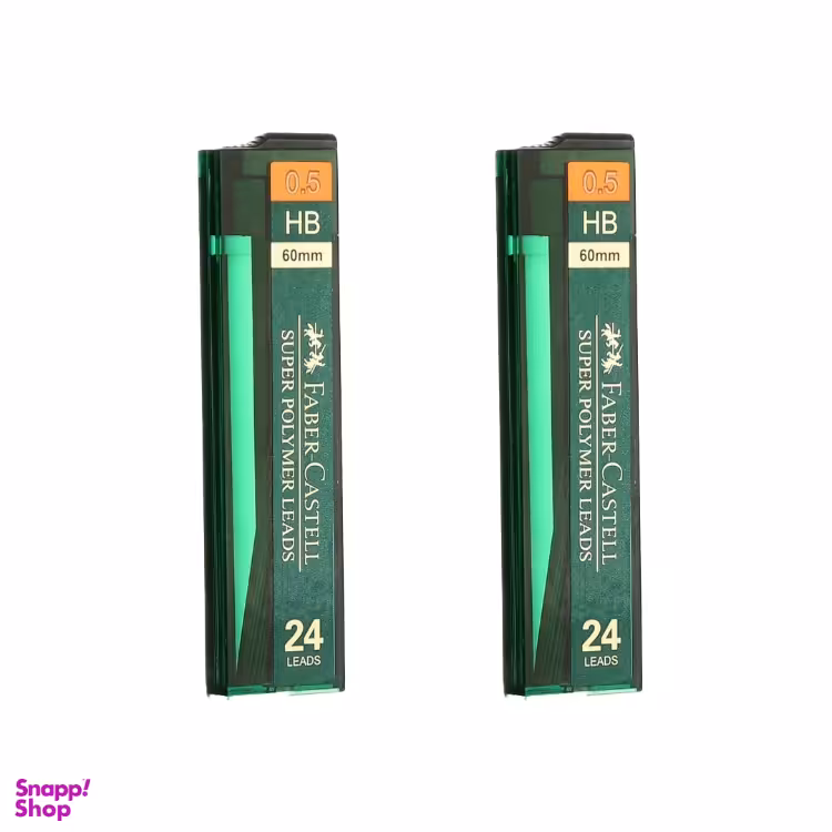 نوک مداد نوکی 0٫5 میلی متری فابر کستل مدل Super Polymer HB بسته دو عددی