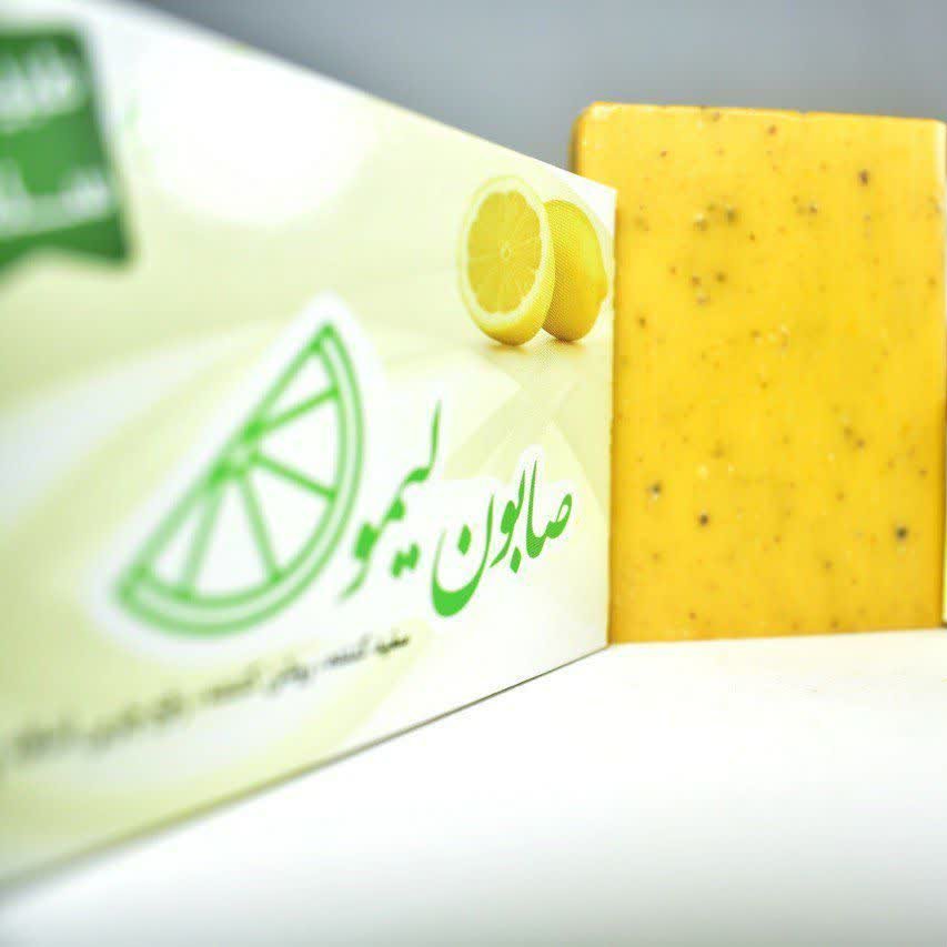 صابون طبیعی لیمو