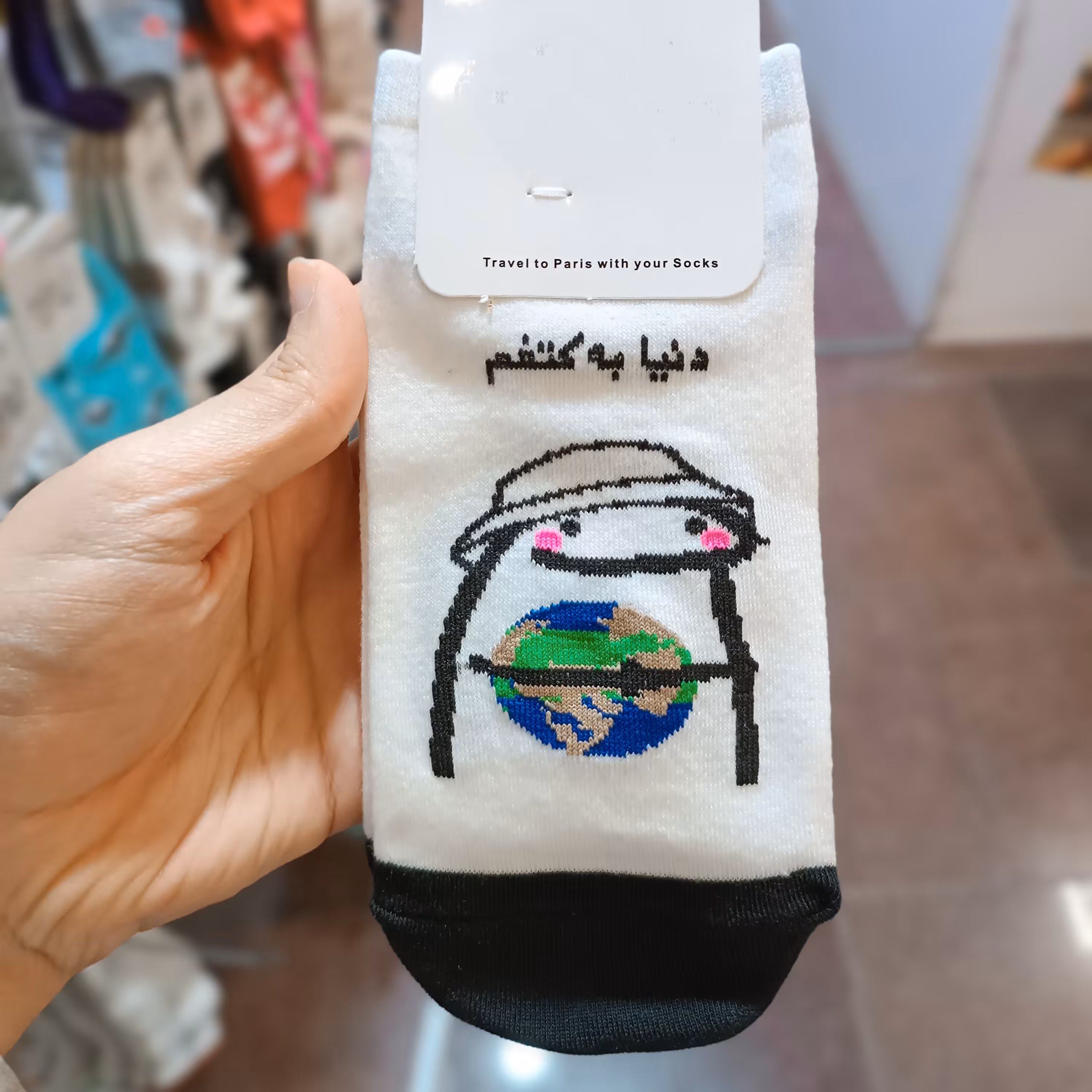 جوراب مچی پنبه دنیا به کتفم ضد بو ضد حساسیت کیفیت تضمینی