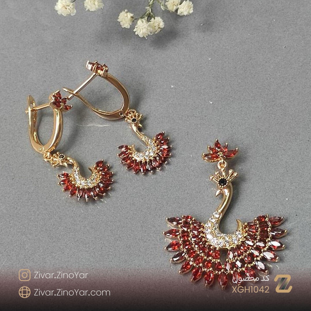  XGH1042
 
نیم-ست طاووس قرمز XUPING-کد XGH1042