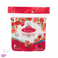 دستمال توالت گلریز (Golriz) مدل ساده بسته 9 عددی