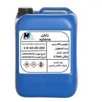 زایلن با کیفیت فوق العاده شفاف  98 درصد باکیفیت بدون ناخالصی در بسته بندی 20 لیتری