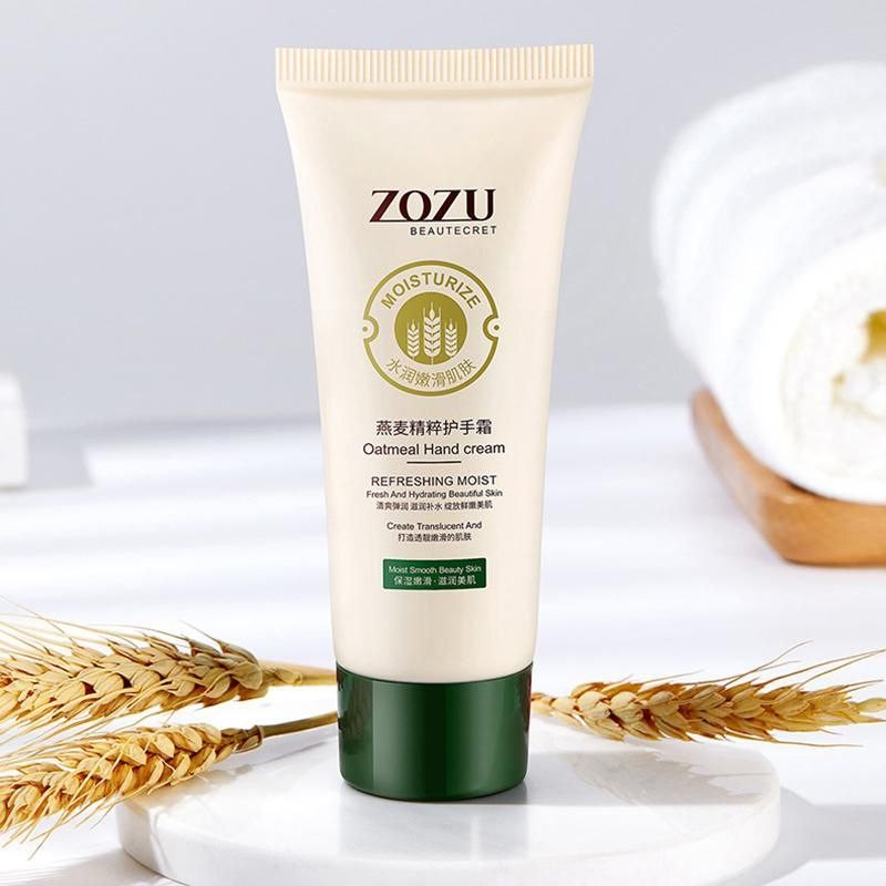 
کرم دست تیوپی بلغور جو دوسر زوزو کد zozu80771