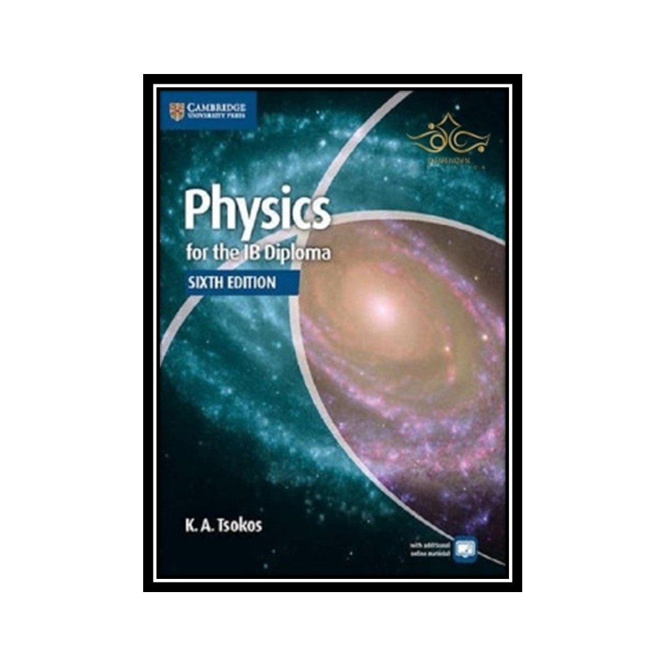 کتاب IB Diploma- Physics for the IB Diploma Coursebook